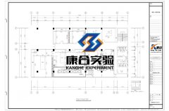 送你一份化學實驗室籌備方案