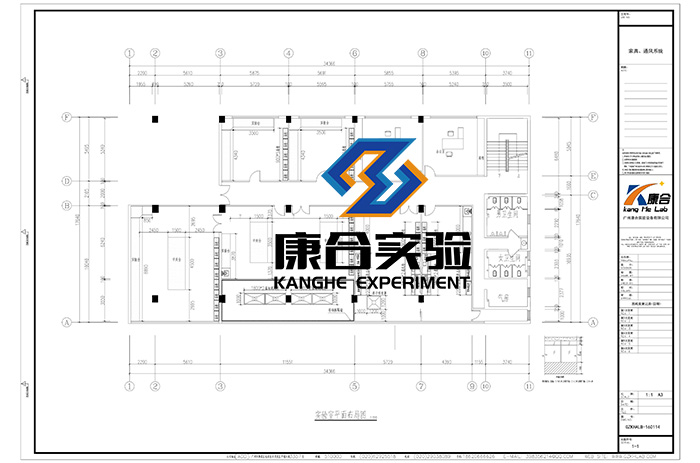 化學實驗室平面布局圖