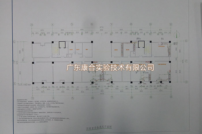 實驗室設備通風平面圖